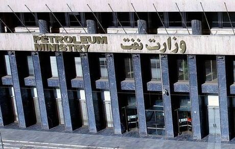 وزارت نفت شکایتش از خبرنگاران را پس گرفت