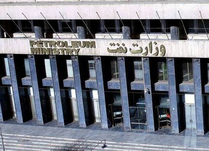 وزارت نفت شکایتش از خبرنگاران را پس گرفت
