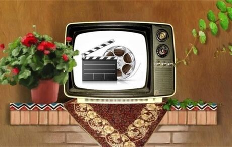 معرفی فیلم‌های تلویزیون در روز سه‌شنبه ۹ فروردین