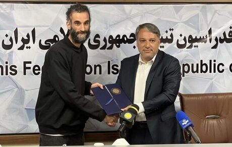 سرمربی تیم ملی تنیس مشخص شد