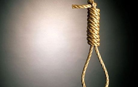 اعدام تیم خرابکاری مرتبط با رژیم صهیونیستی