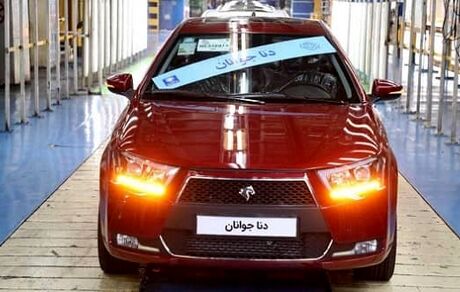 دنا جوانان، یاد پیکان جوانان را زنده می‌کند + مشخصات