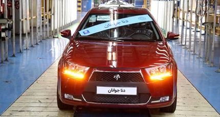 دنا جوانان، یاد پیکان جوانان را زنده می‌کند + مشخصات