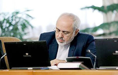 نامه ظریف در واکنش به اقدامات آمریکا برای راه‌اندازی مکانیزم ماشه