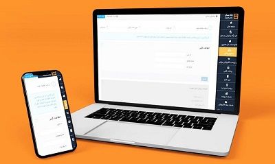 تمدید ثبت نام طرح پیش فروش و فروش فوق العاده ایران خودرو