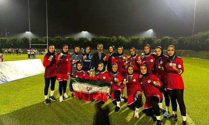 اولین مدال تاریخ راگبی بانوان کسب شد