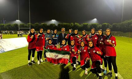 اولین مدال تاریخ راگبی بانوان کسب شد