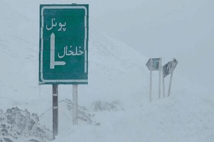 جاده خلخال – پونل تا اطلاع ثانوی بسته شد