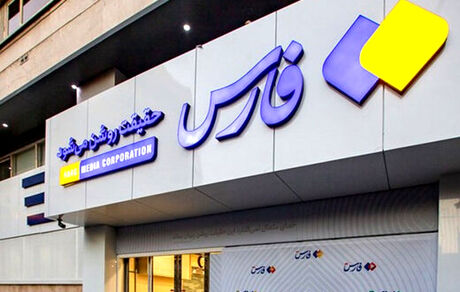 بعد از افشای بولتن‌ها، صداوسیما: قائم مقام خبرگزاری فارس بازداشت شد