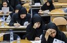 آغاز امتحانات پایان نیمسال تحصیلی دانشجویان تحصیلات تکمیلی دانشگاه آزاد از فردا