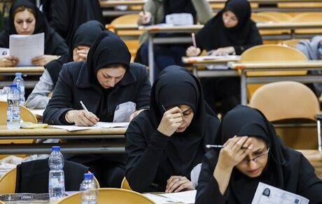 آغاز امتحانات پایان نیمسال تحصیلی دانشجویان تحصیلات تکمیلی دانشگاه آزاد از فردا