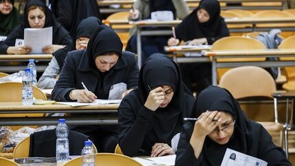 آغاز امتحانات پایان نیمسال تحصیلی دانشجویان تحصیلات تکمیلی دانشگاه آزاد از فردا
