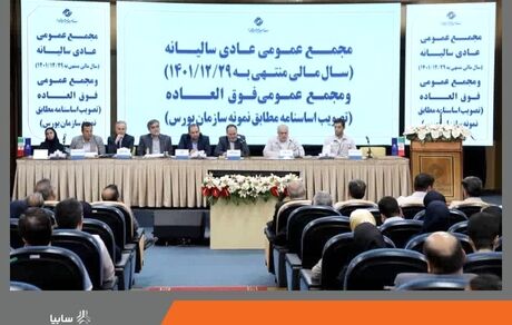 ۳ محصول جدید سایپا دیزل معرفی خواهدشد