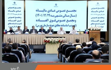 ۳ محصول جدید سایپا دیزل معرفی خواهدشد