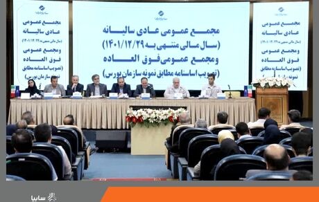 ۳ محصول جدید سایپا دیزل معرفی خواهدشد