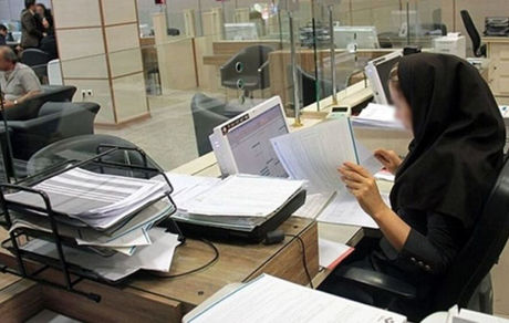 ساعات کاری ادارات تهران شناور شد + جزئیات