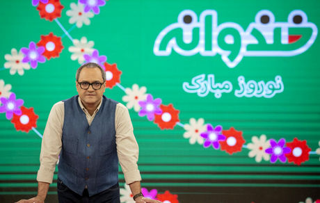 «خندوانه» نوروزی در حال ساخت است