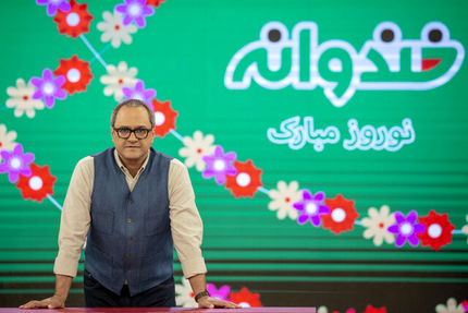 «خندوانه» نوروزی در حال ساخت است