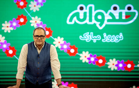 «خندوانه» نوروزی در حال ساخت است