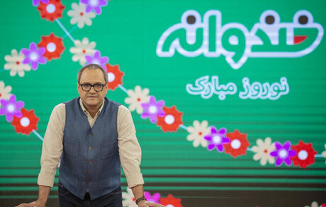«خندوانه» نوروزی در حال ساخت است