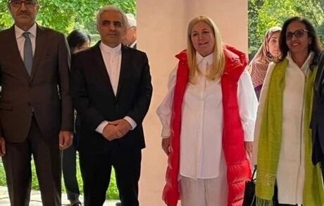 مراسم گرامیداشت نوروز در اتریش برگزار شد