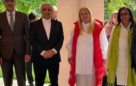 مراسم گرامیداشت نوروز در اتریش برگزار شد