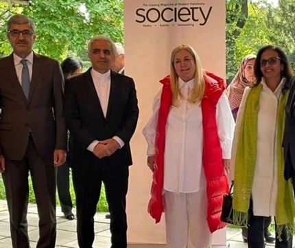 مراسم گرامیداشت نوروز در اتریش برگزار شد