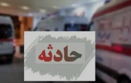 مسمومیت ۱‌۸ نفر در نطنز به دلیل گازگرفتگی