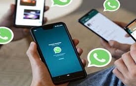 
استفاده هم‌زمان از واتس‌اپ در ۴ دستگاه مختلف!
