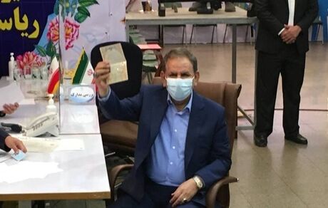 اسحاق جهانگیری کاندیدای ریاست جمهوری شد