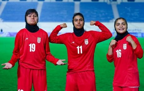 برد پرگل تیم ملی فوتبال نوجوانان دختر ایران مقابل کویت