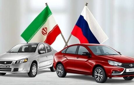 خودروهای ایرانی به روسیه می‌رسند
