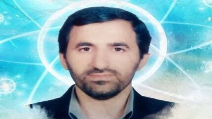 شهادت یک دانشمند هسته‌ای دیگر از دانشگاه علم و صنعت