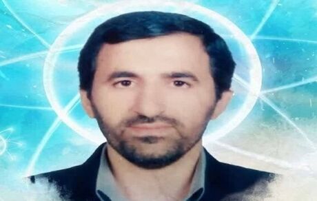 شهادت یک دانشمند هسته‌ای دیگر از دانشگاه علم و صنعت