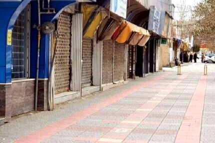 بندرعباس تا اطلاع ثانوی تعطیل شد