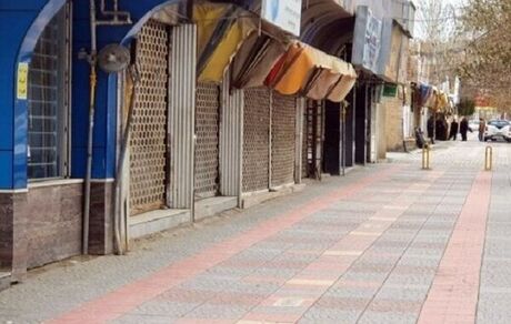 بندرعباس تا اطلاع ثانوی تعطیل شد