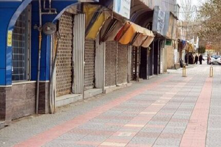 بندرعباس تا اطلاع ثانوی تعطیل شد