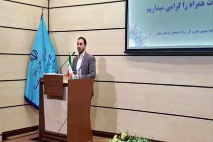 ایجاد یک میلیون و ۸۵۰ هزار شغل در سال ۱۴۰۱