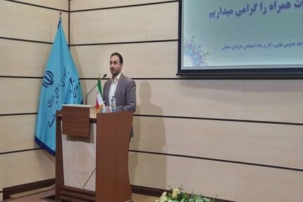 ایجاد یک میلیون و ۸۵۰ هزار شغل در سال ۱۴۰۱