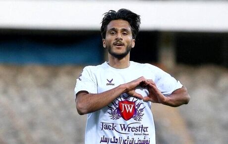 بازیکن هوادار به پرسپولیس پیوست