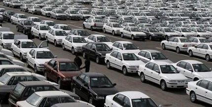 ترخیص خودرو خارجی از گمرک با استعلام مراجع قضایی امکان پذیر است