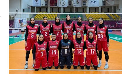 دهمی تیم والیبال زیر ۱۶ سال دختر ایران در آسیا