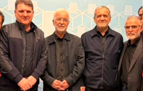 جدیدترین عکس از مسعود پزشکیان رئیس جمهور