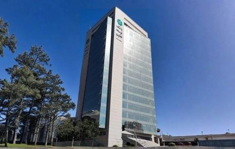 تغییر ساعات کاری واحدهای صف و ستاد بانک توسعه تعاون از ابتدای مهرماه