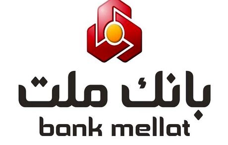سامانه‌های بانک ملت هک شد؟
