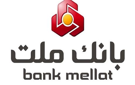 سامانه‌های بانک ملت هک شد؟
