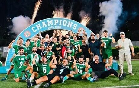 پایان لیگ فوتبال لبنان بعد نزدیک به یک سال