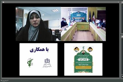 سلامتکده طب سنتی ایرانی ولی عصر(عج) با همکاری سپاه در مشهد افتتاح شد