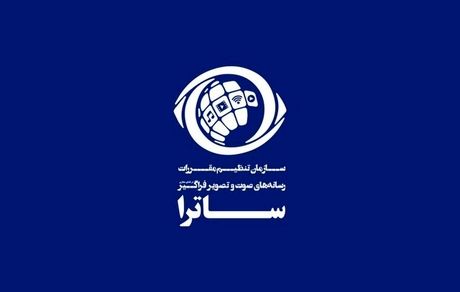 اعلام قوانین فعالیت رسانه‌های صوت و تصویر مجازی در انتخابات