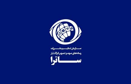 اعلام قوانین فعالیت رسانه‌های صوت و تصویر مجازی در انتخابات